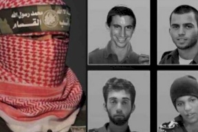 ما مصير جنود الاحتلال لدى المقاومة في ظل إضراب الاسرى؟!
