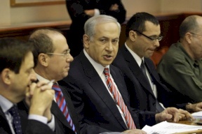 اليوم.جلسة للكابينت  للمصادقة على تسهيلات بالضفة