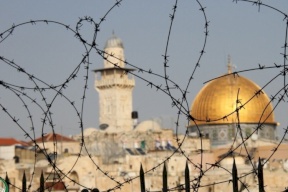 مسؤولون أميركيون يحذرون ترامب من الاعتراف بالقدس عاصمة "لإسرائيل"