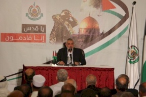 مبادرة سياسية من حماس وهذه تفاصيلها