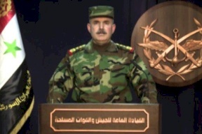 ماذا قال الجيش السوري عن الضربة الأمريكية؟