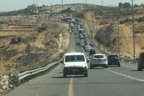 مطالبة اسرائيل بايجاد حل عاجل لطريق شرق رام الله 