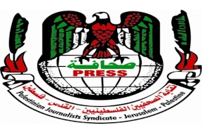 نقابة الصحفيين الفلسطينين تشيد بالطواقم وتحذر من الجرائم 