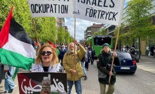 وقفة احتجاجية أمام السفارة الإسرائيلية في وارسو بذكرى النكبة