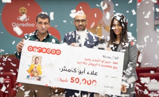  شركة Ooredoo تسلم الجائزة الكبرى لحملة رمضان والعيد