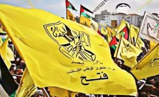 "فتح" في الذكرى الـ47 ليوم الأرض: هذه الأرض سيبقى لها اسم واحد هو فلسطين