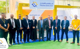انطلاق فعاليات مهرجان نابلس للتسوق 2022 برعاية استراتيجية من البنك الإسلامي الفلسطيني