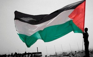 الجالية الفلسطينية في السلفادور تحيي "يوم الأرض"