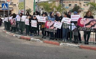 ائتلاف نساء ضد السلاح: لا تستعملوا مصطلح "الرصاصة الطائشة" لوصف الجريمة