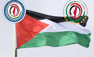 اتحادان للجاليات الفلسطينية في أوروبا يقرران أخذ زمام العمل المشترك ومواجهة الهجمة الإسرائيلية