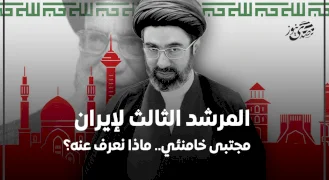 المرشد الثالث لإيران مجتبى خامني.. ماذا عنه؟
