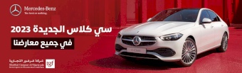  Ad ends in 2026-10-06
