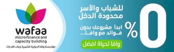  Ad ends in 2024-03-07