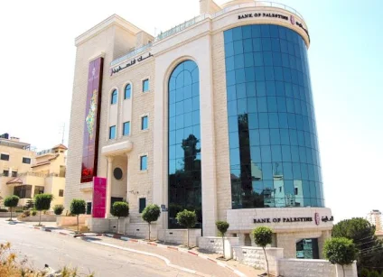 بنك فلسطين يرسخ دوره التنموي بـ 4.1 مليون دولار للمسؤولية الاجتماعية في 2025 