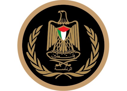 الرئاسة تجدد رفضها لتصريحات حليلة بشأن حكم قطاع غزة