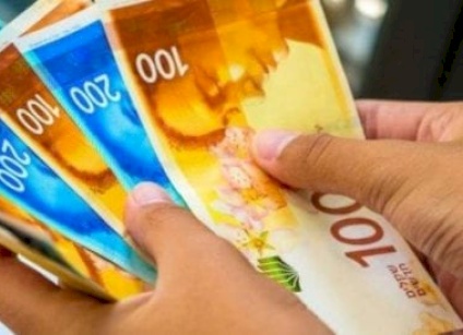 وزارة المالية: صرف دفعة على الحساب للموظفين