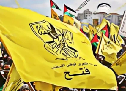"فتح" ردًا على بيان الفصائل: منظمة التحرير هي الضامن الحقيقي لأي رؤية فلسطينية جامعة