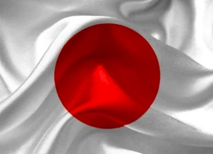 نمو طفيف لاقتصاد اليابان في الربع الرابع يعزز مبررات الإنفاق الحكومي