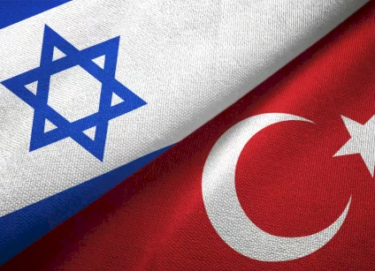 تركيا توقف جميع معاملاتها التجارية مع إسرائيل