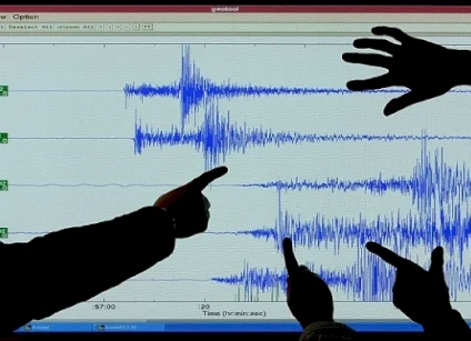 زلزال بقوة 6.9 درجات يضرب اليابان 