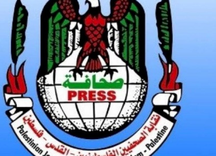 نقابة الصحفيين: تموز دامٍ باستشهاد 6 صحفيين و11 من أفراد عائلاتهم وسُجّلت 10 إصابات دامية