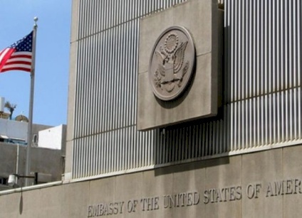 وزارة الخارجية الأمريكية تُطلق خدمة المغادرة البرية المُيسَّرة عبر الأردن