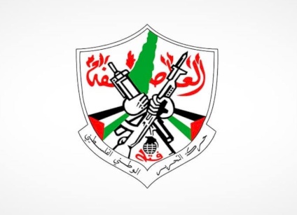 فتح: مجزرة مجمع ناصر الطبي تفضح طبيعة الاحتلال الدموية وتمثل  إعلانا عن حرب على الإنسانية جمعاء