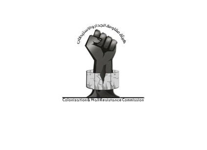 "هيئة مقاومة الجدار": المستعمرون نفذوا 443 اعتداءً خلال شهر من الحرب الدائرة