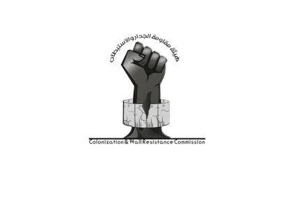 "هيئة مقاومة الجدار": المستعمرون نفذوا 443 اعتداءً خلال شهر من الحرب الدائرة