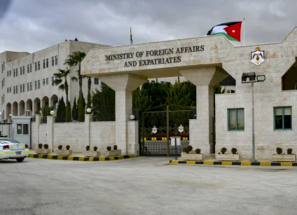 الأردن يدين القرارات الإسرائيلية الهادفة لترسيخ محاولات ضم الضفة الغربية