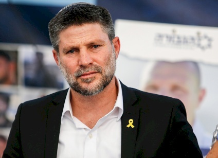 Smotrich : un avertissement imminent à Hamas pour la remise des armes, des locaux et des tunnels, sinon nous agirons avec une légitimité internationale