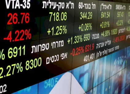 تقرير: تراجع سهم بورصة تل أبيب رغم الأرباح المرتفعة… تساؤلات حول المبالغة في تقييمها