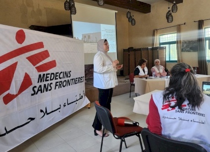 مؤسسات حقوقية تنتقد قرار العليا الإسرائيلية بشأن إجراءات تسجيل المنظمات الإنسانية الدولية
