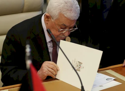 الرئيس عباس يصدر قرارا بقانون بشأن موازنة الطوارئ للسنة المالية 2026