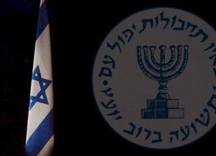 Mossad : Nous avons participé à la démolition de l'infrastructure du Hamas en Europe