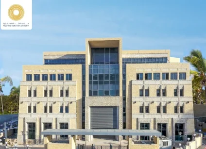 تشغيل البنوك في غزة.. بين تصريحات سلطة النقد والواقع الميداني