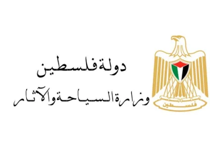 "السياحة" تعلن اعتماد تسجيل 12 موقعاً فلسطينياً جديداً على القائمة التمهيدية للتراث العالمي