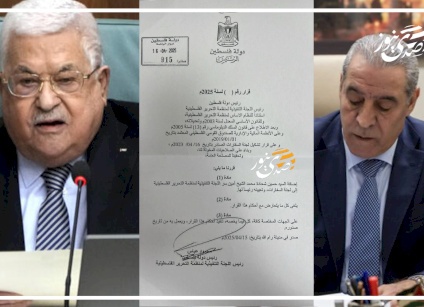 بعد تعيين حسين الشيخ رئيسا لها.. ما هي مهام لجنة السفارات ومن هم أعضاؤها؟