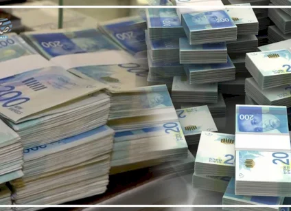 البنوك الإسرائيلية تقلص فائدة الودائع التي تقدمها لجمهورها