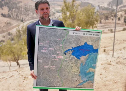 מועצת ירושלים: פרסום הממשל הכיבושי על מכרזי בנייה באזור (E1) הכרזת מלחמה קולוניאלית המובילה לסיום פתרון שתי המדינות