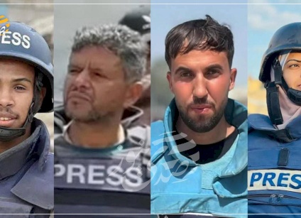ترمب وزعماء دول وجهات دولية تدين جريمة قتل الصحفيين بغزة