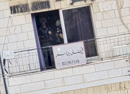 Update: 33 Injured in Israeli Occupation Raid in Ramallah and Al-Bireh (Video)