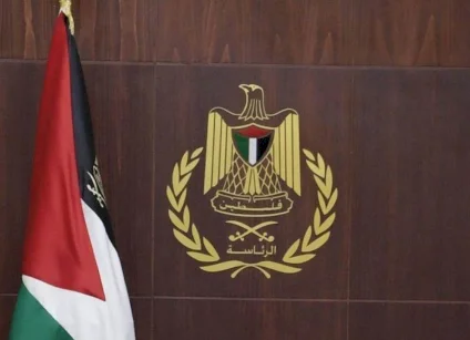 الرئاسة تدين استمرار استباحة الدم الفلسطيني في قطاع غزة