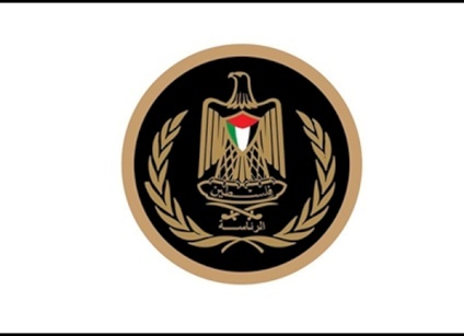 الرئاسة الفلسطينية ترحب بإصدار الصحة اللبنانية أذونات مزاولة مهنة للممرضين والممرضات الفلسطينيين