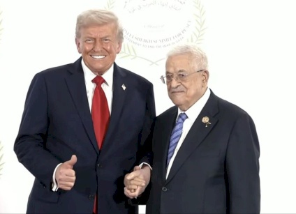مسؤولون: الولايات المتحدة توافق على إنشاء قناة اتصال رسمية بين السلطة الفلسطينية ومجلس السلام