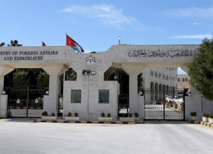 الأردن يدين قرار إسرائيل تحويل أراضٍ في الضفة الغربية إلى "أملاك دولة"