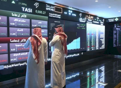 الشركات السعودية تعيد هيكلة إنفاقها وسط استمرار الزخم الاستثماري