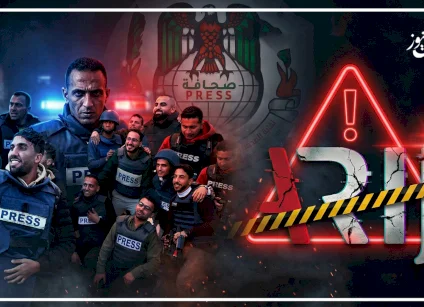 شبكة "أريج" من حقبة التحقيقات الاستقصائية إلى مساءلتها عن حق صحفيو غزة؟