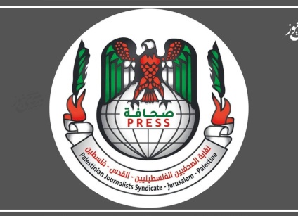 الإصابات الدامية بحق الصحفيين في فلسطين عام 2025 تكشف سياسة الابادة وليس التحييد