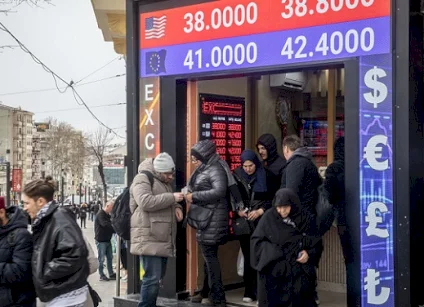 الجيش الإسرائيلي والشاباك يزعمان الكشف عن شبكة صرافة سريّة تديرها حماس في تركيا بتوجيه إيرانيّ